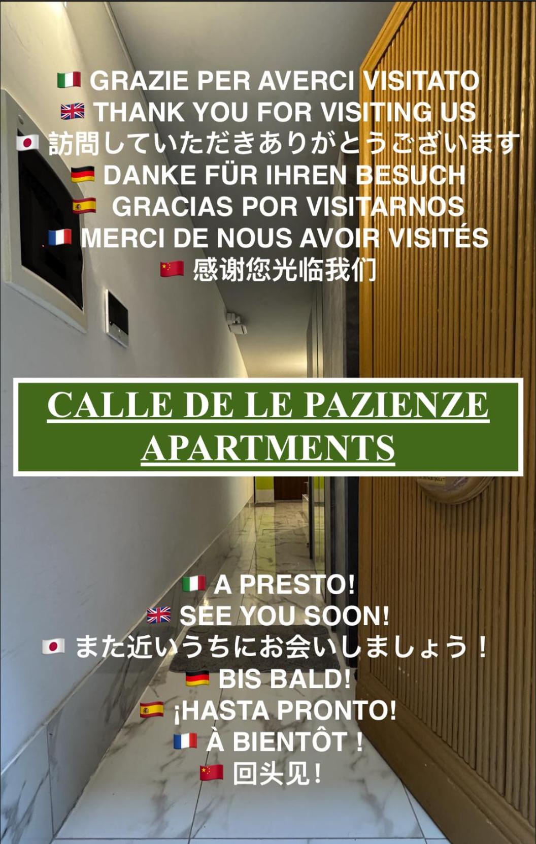 Calle De Le Pazienze Apartments Veneţia Exterior foto